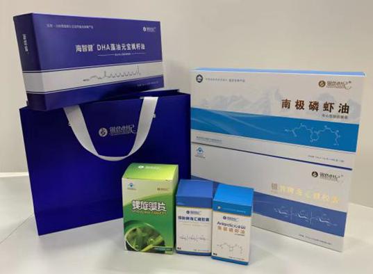 依安包装盒定制